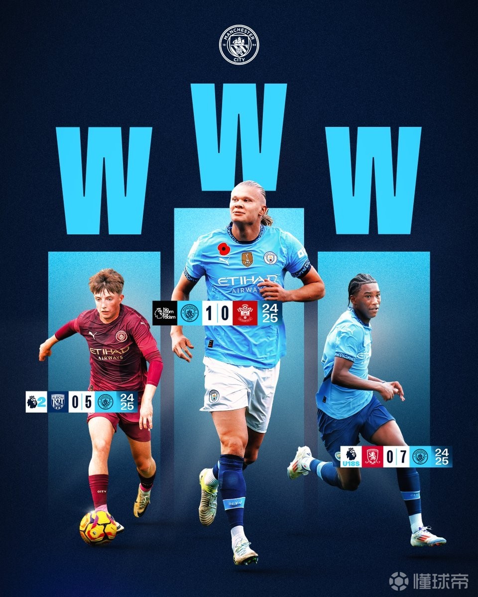 英媒：维萨伤愈有望迎来纽卡首秀，为促成加盟放弃老东家奖金（英媒：维萨伤愈或将上演纽卡首秀，为加盟主动放弃前东家奖金）