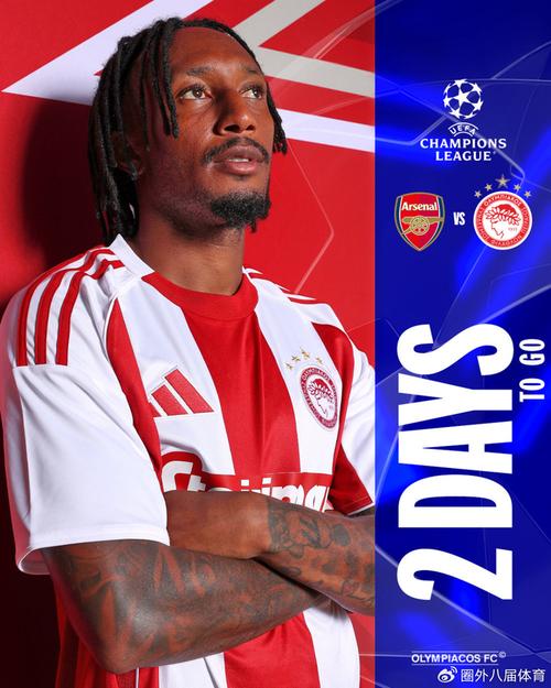 弗赖堡4-3沃尔夫斯堡，格里福点射、舍尔汉特破门（弗赖堡4-3险胜沃尔夫斯堡：格里福点球命中，舍尔汉特破门）