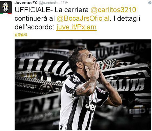 巴萨官方：欧冠对法鹰将检查穿客队球衣者身份，排除非法购票（巴萨官宣：欧冠战法鹰将核验穿客队球衣者身份，严查非法购票）