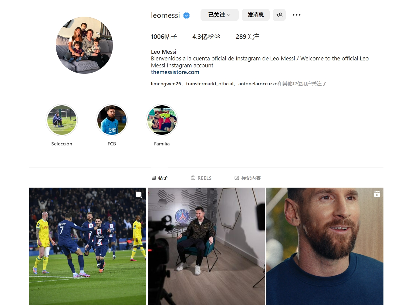 足球中超球队节奏偏慢遭质疑