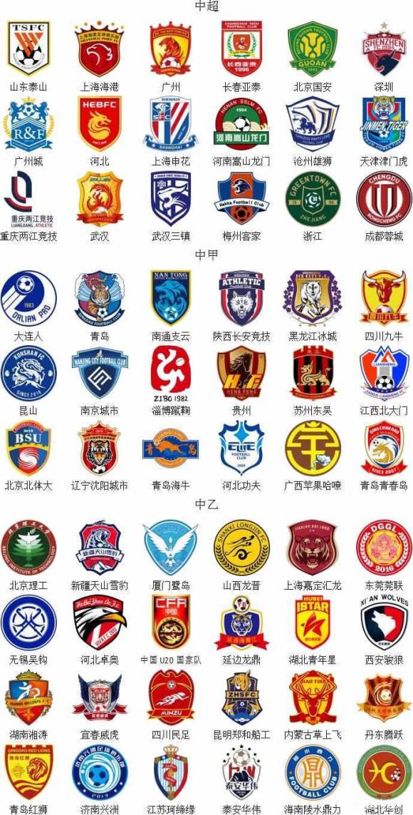 比肩乔丹！亚历山大连续三年场均砍下30分+命中率超过50%（乔丹级表现！亚历山大已连三季场均30+且命中率超50%）