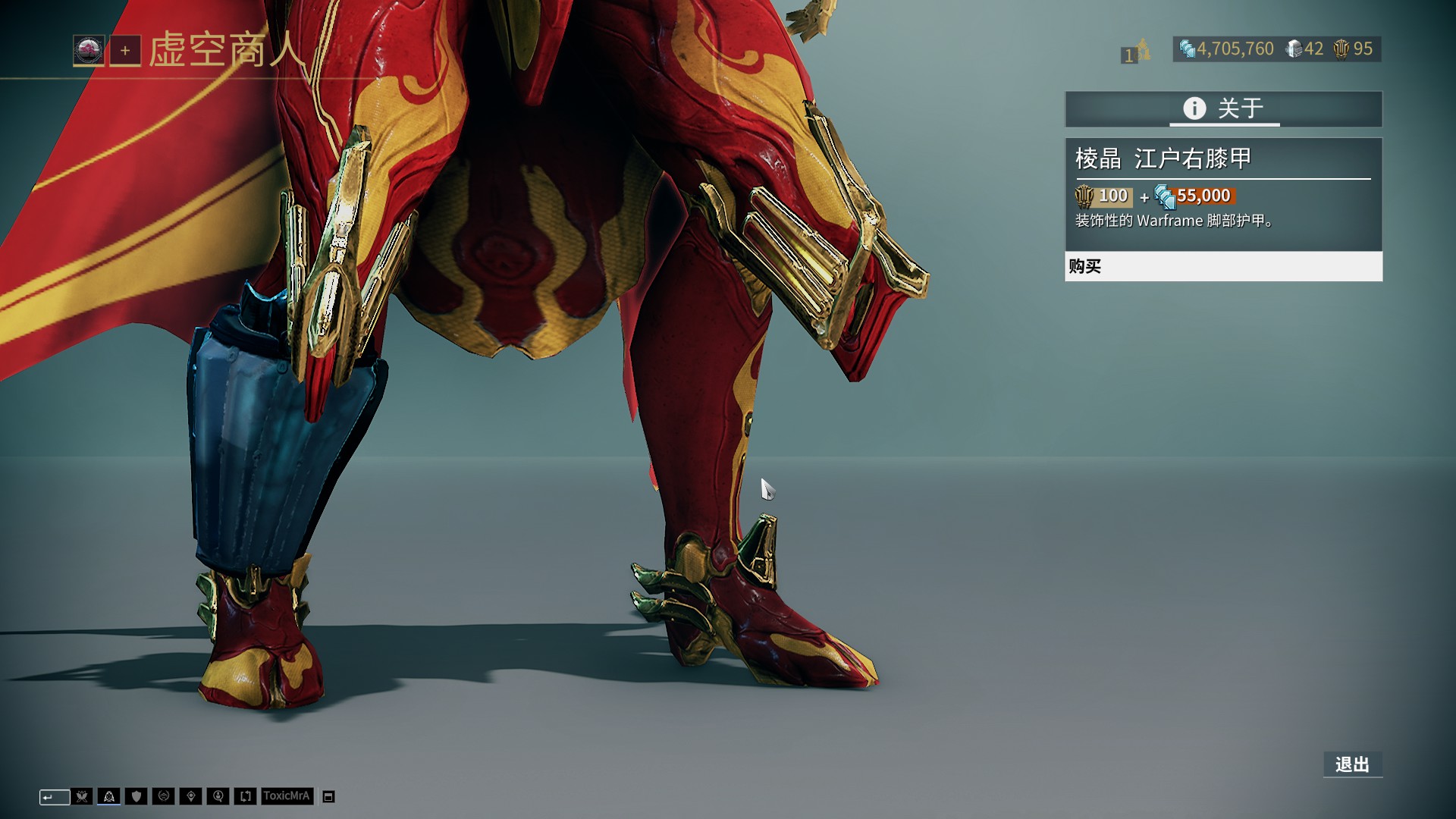 阿莫林：我们在季前赛中表现不错，但对阵阿森纳才是真正考验（阿莫林：季前赛表现不错，真正的检验在与阿森纳一役）